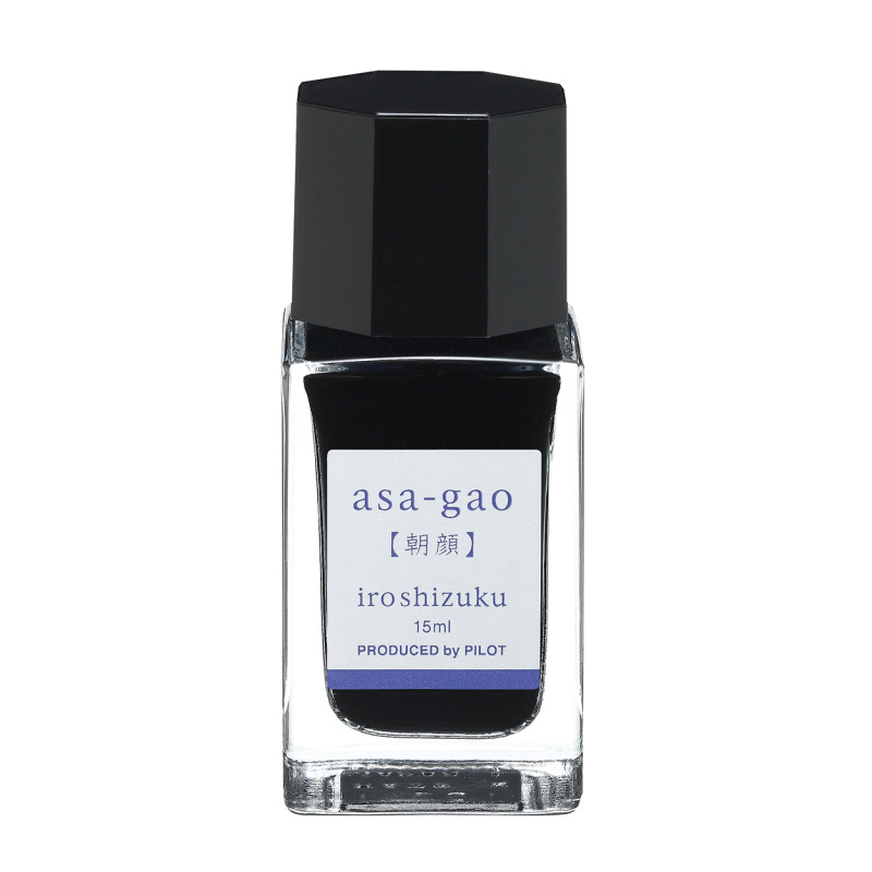 Encre Iroshizuku " asa - gao " 15ml Pilot®